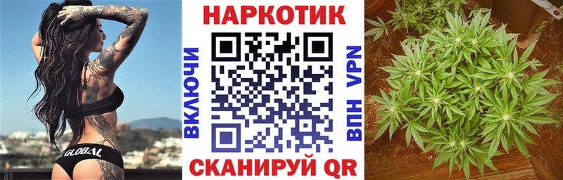 Названия наркотиков Элиста Марихуана А ПВП Кетамин Мефедрон blacksprut сайт ГАШИШ