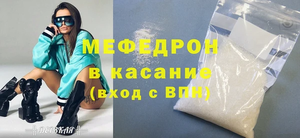 прущая мука Среднеколымск