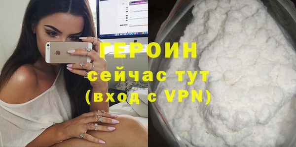 хмурый Сретенск