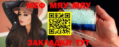 герыч Кунгур