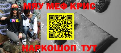 ALPHA PVP Кумертау