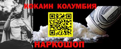 прущий лед Кулебаки