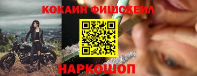герыч Кунгур