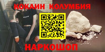 ALPHA PVP Кумертау