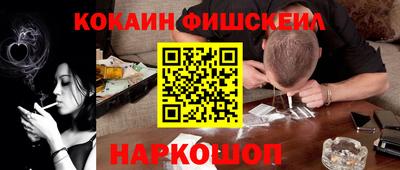 герыч Кунгур