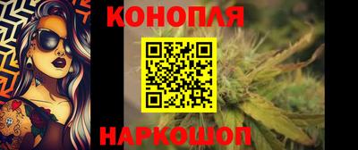 прущий лед Кулебаки