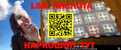прущий лед Кулебаки