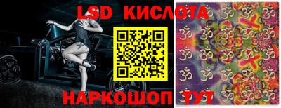 герыч Кунгур
