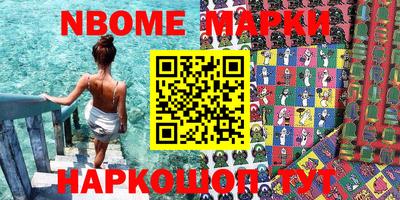 прущий лед Кулебаки