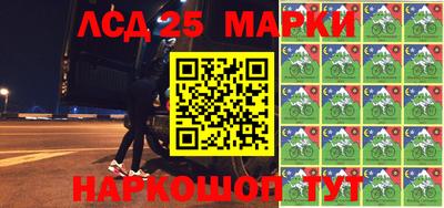 герыч Кунгур