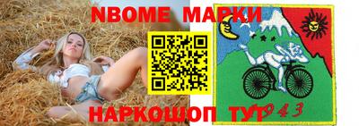 герыч Кунгур