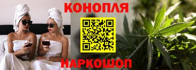 ALPHA PVP Кумертау