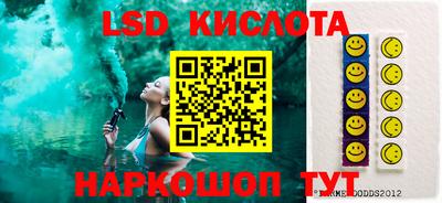 прущий лед Кулебаки