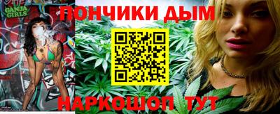 прущий лед Кулебаки