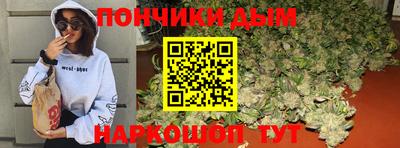 ALPHA PVP Кумертау