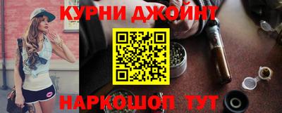 прущий лед Кулебаки