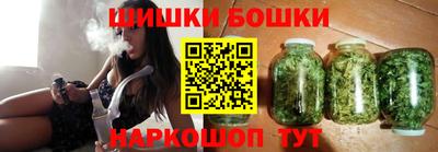 ALPHA PVP Кумертау