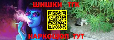 герыч Кунгур
