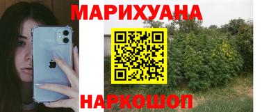 прущий лед Кулебаки