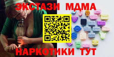 ALPHA PVP Кумертау