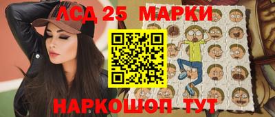 ALPHA PVP Кумертау