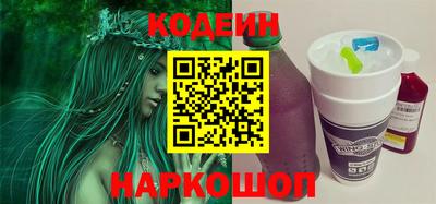 ALPHA PVP Кумертау