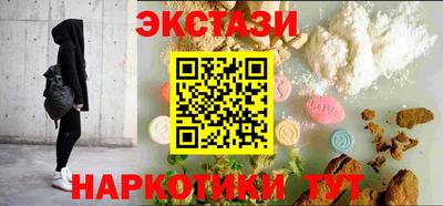 прущий лед Кулебаки