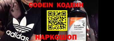 ALPHA PVP Кумертау