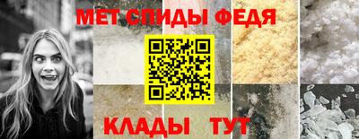 прущий лед Кулебаки
