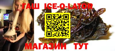 герыч Кунгур