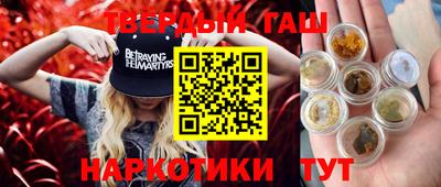 ALPHA PVP Кумертау