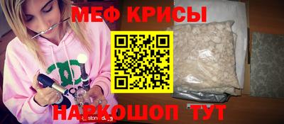 ALPHA PVP Кумертау